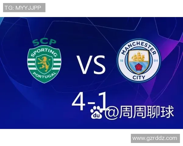 曼城4-1多特！欧冠四轮不败杀进前四 哈兰德破门创前史 福登双响